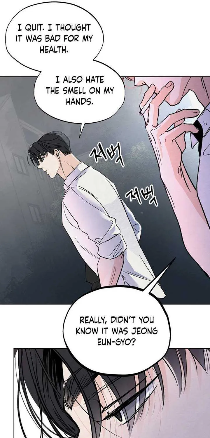 The Circumstances of an idiot Chapter 4 page 55 - 
