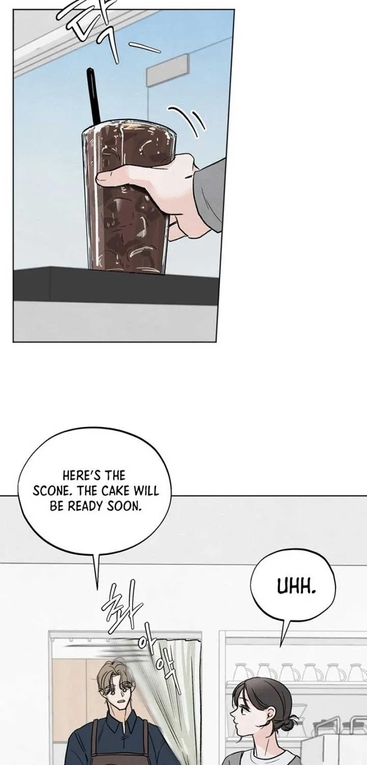 The Circumstances of an idiot Chapter 5 page 17 - 