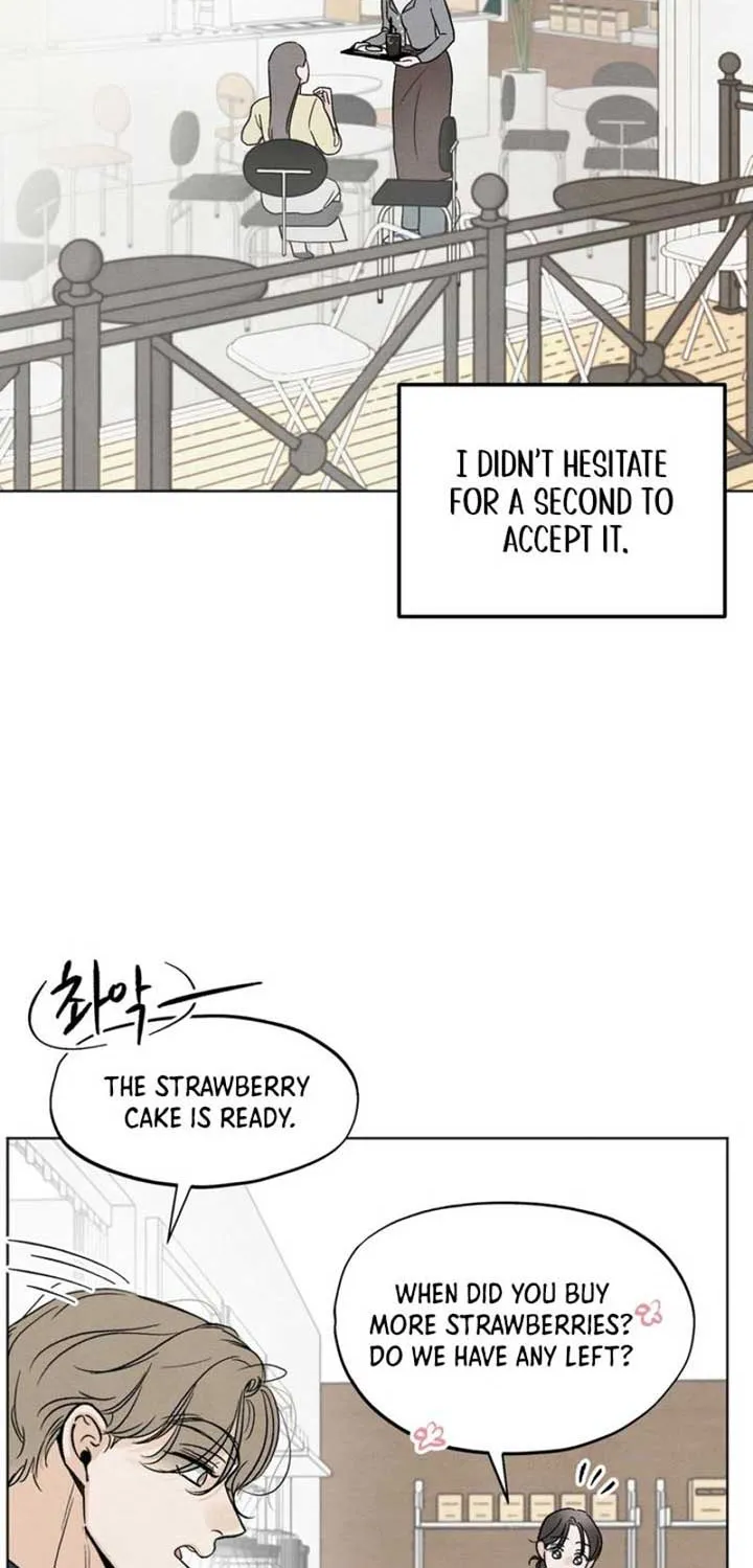 The Circumstances of an idiot Chapter 5 page 21 - 