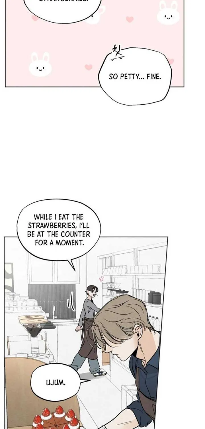 The Circumstances of an idiot Chapter 5 page 23 - 