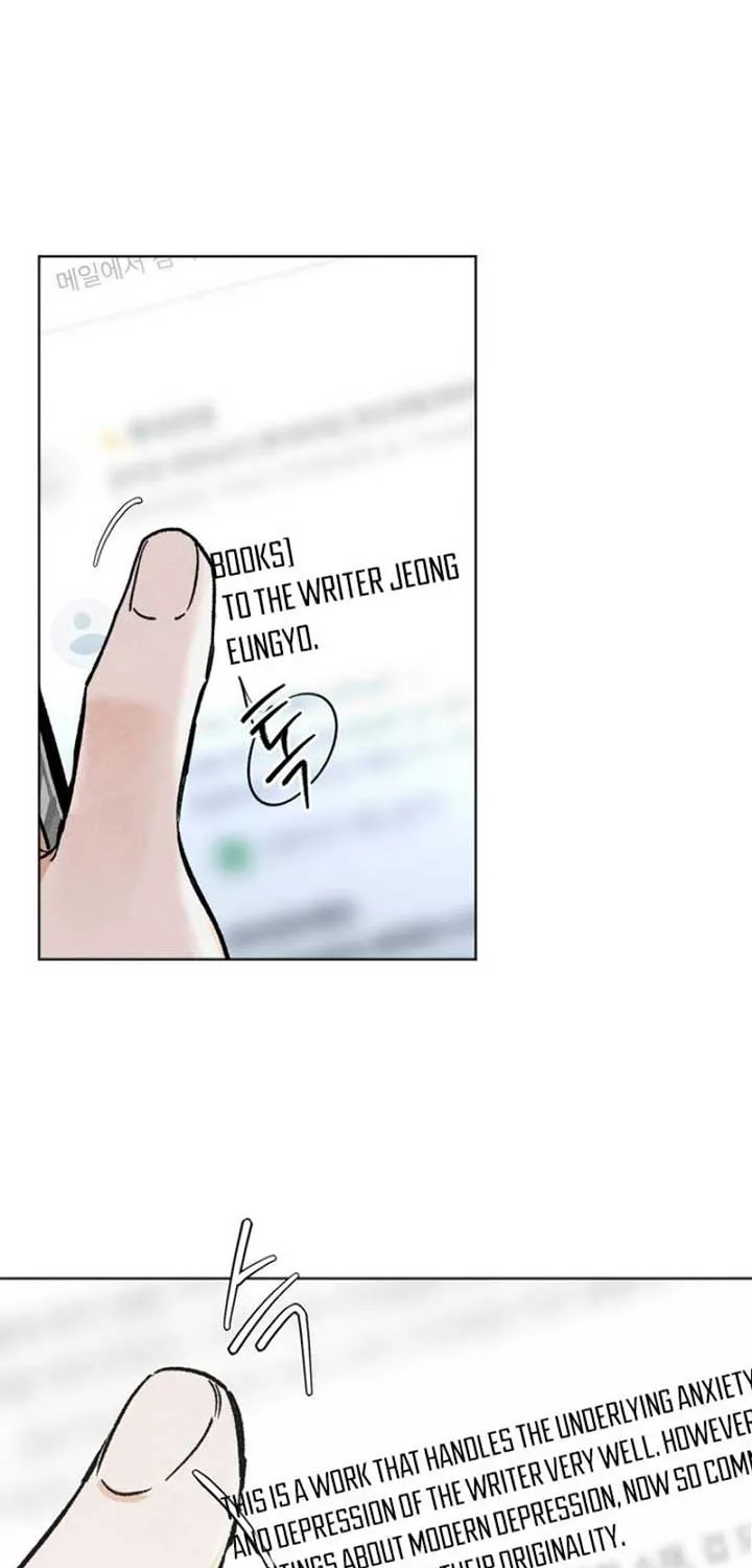 The Circumstances of an idiot Chapter 5 page 25 - 