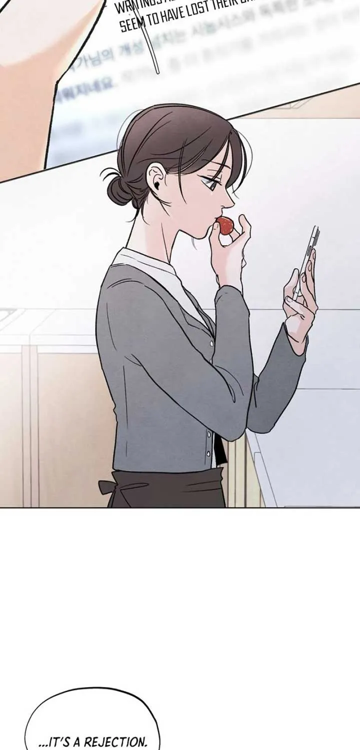 The Circumstances of an idiot Chapter 5 page 26 - 