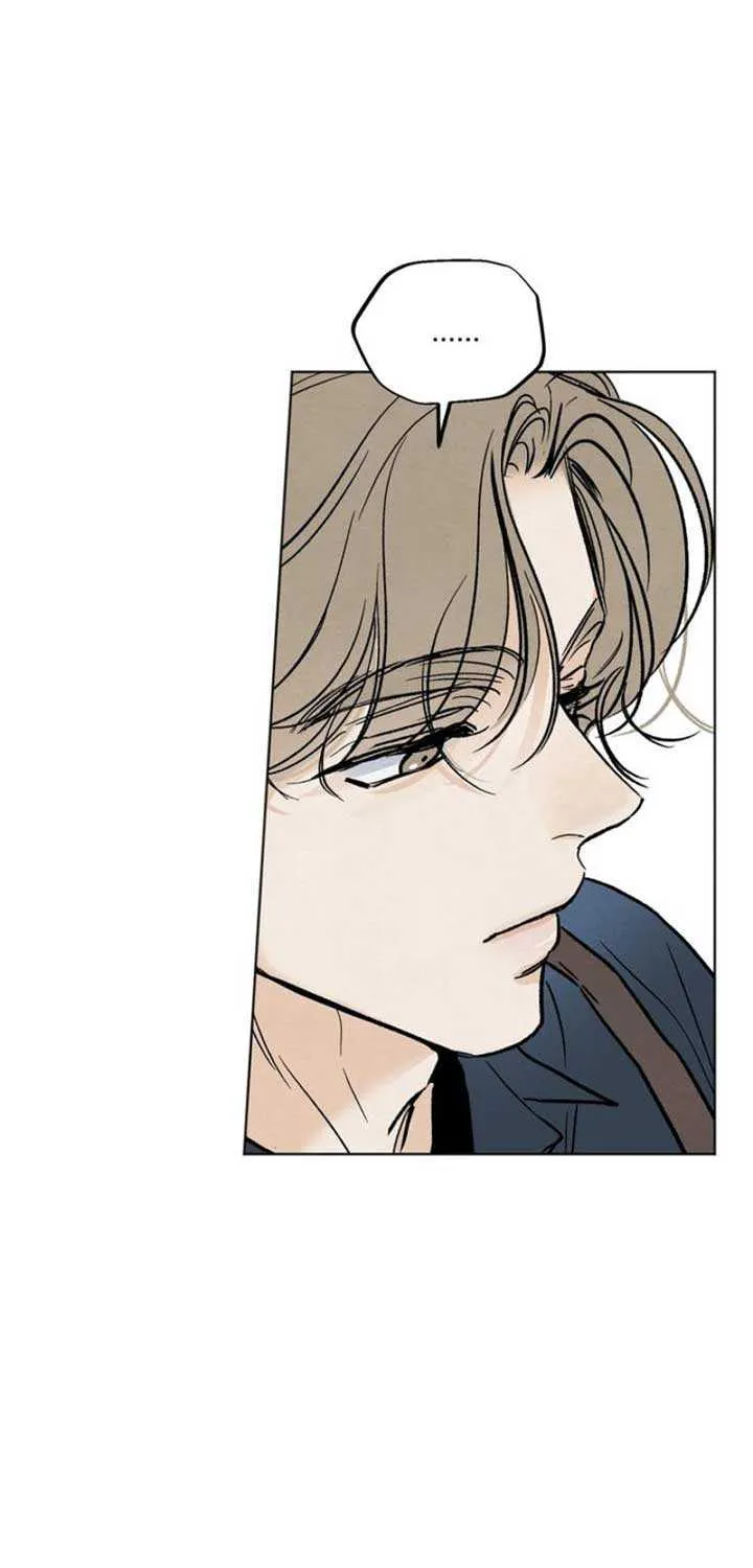 The Circumstances of an idiot Chapter 5 page 32 - 