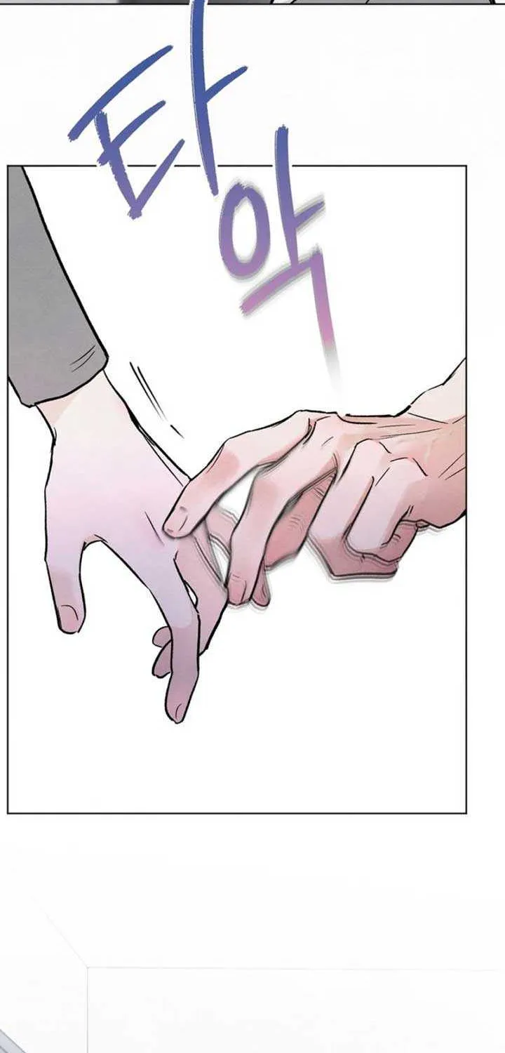 The Circumstances of an idiot Chapter 5 page 67 - 