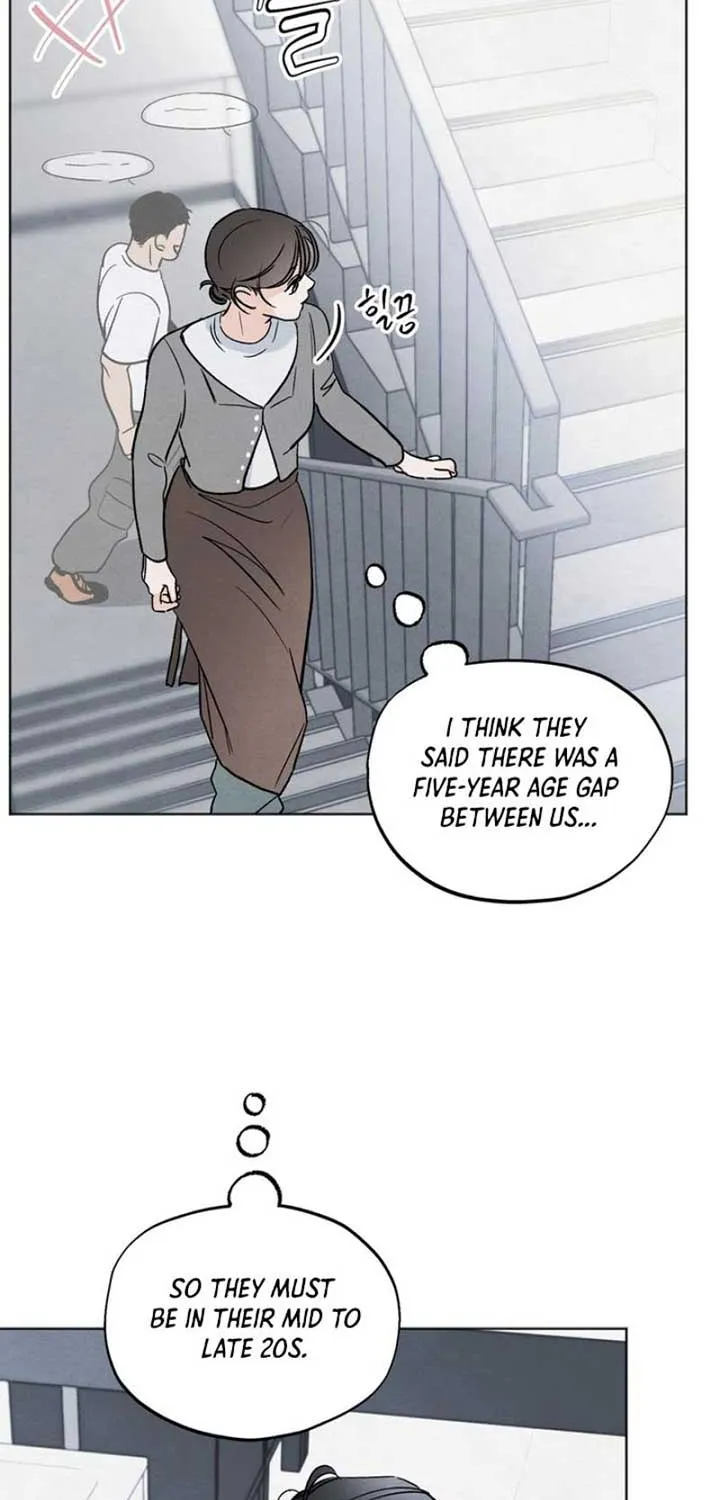 The Circumstances of an idiot Chapter 6 page 13 - 