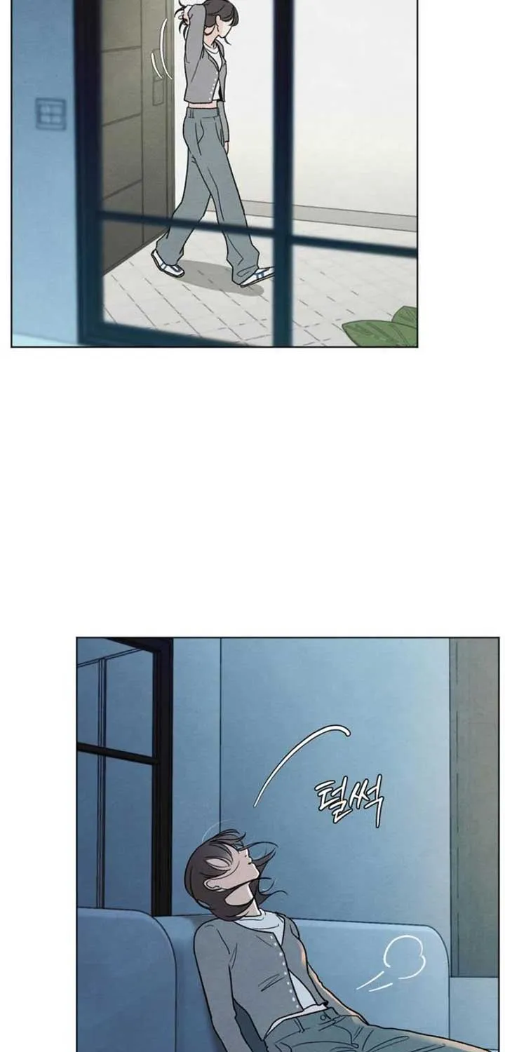The Circumstances of an idiot Chapter 6 page 21 - 