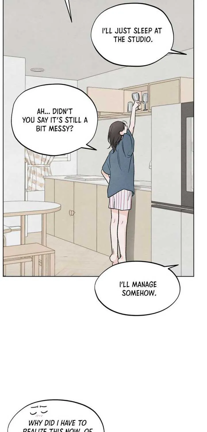 The Circumstances of an idiot Chapter 6 page 51 - 