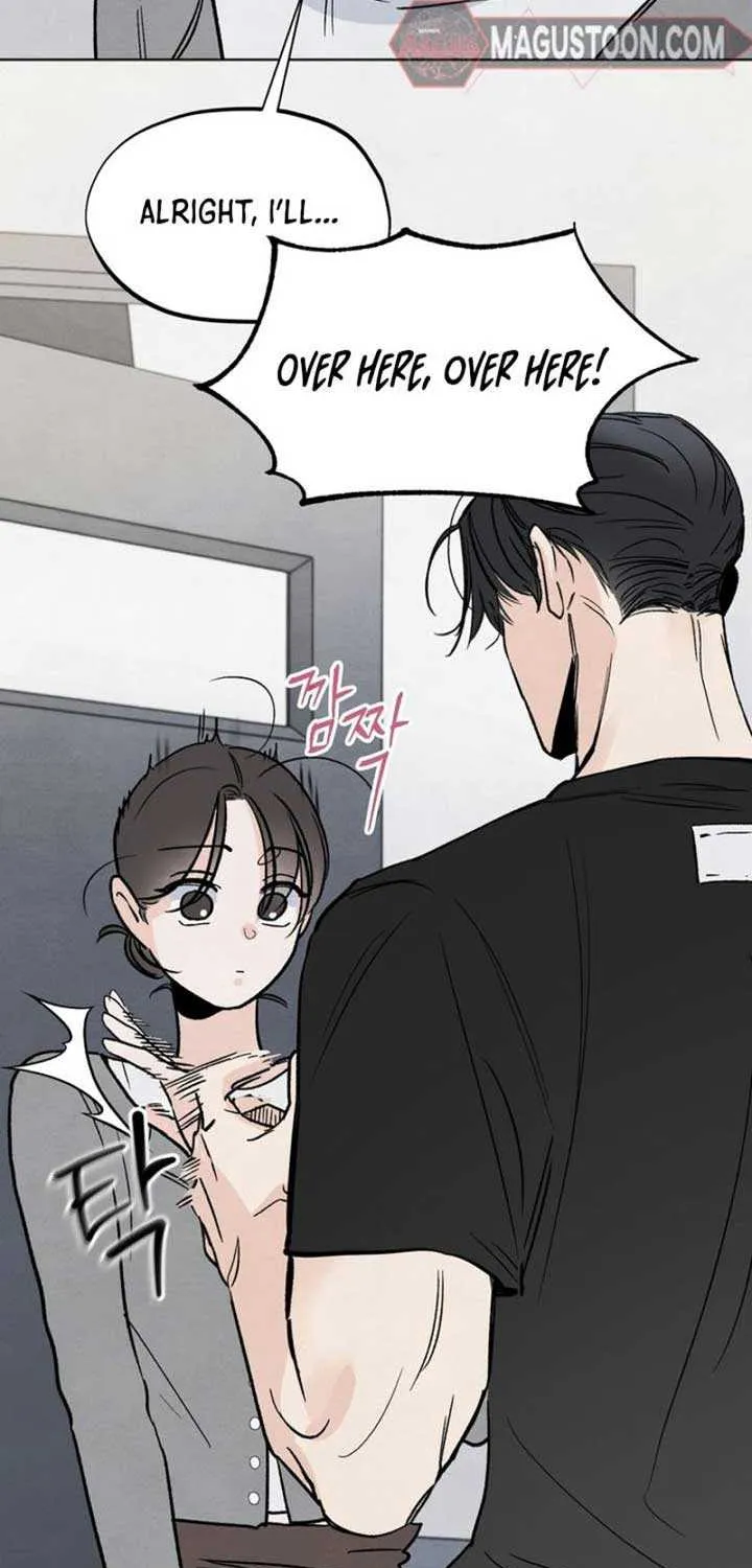 The Circumstances of an idiot Chapter 6 page 7 - 