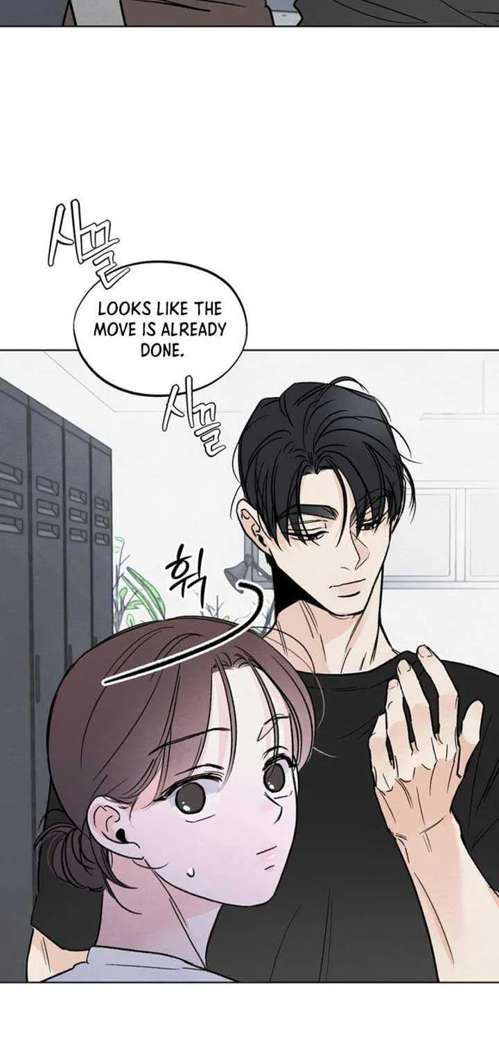 The Circumstances of an idiot Chapter 6 page 8 - 