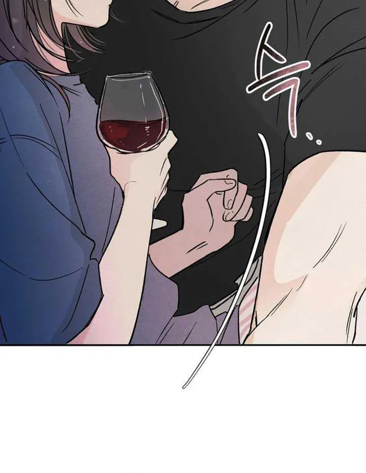 The Circumstances of an idiot Chapter 7 page 11 - 