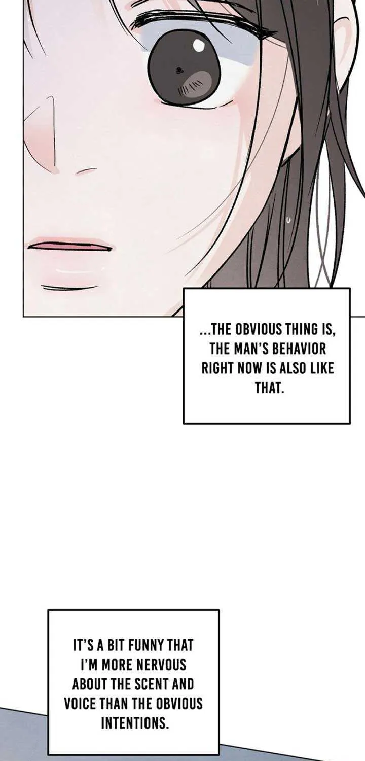 The Circumstances of an idiot Chapter 7 page 14 - 