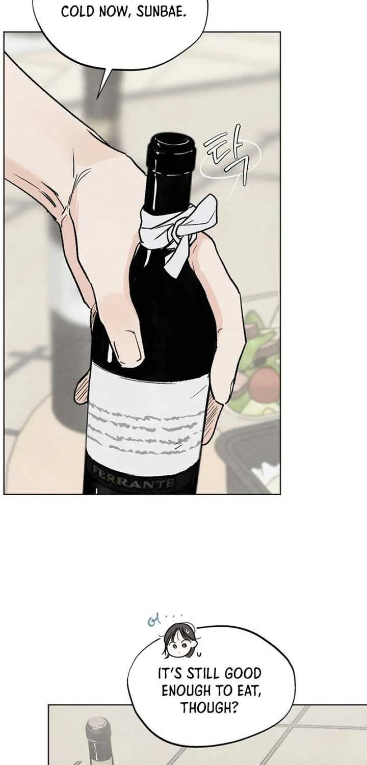The Circumstances of an idiot Chapter 7 page 16 - 
