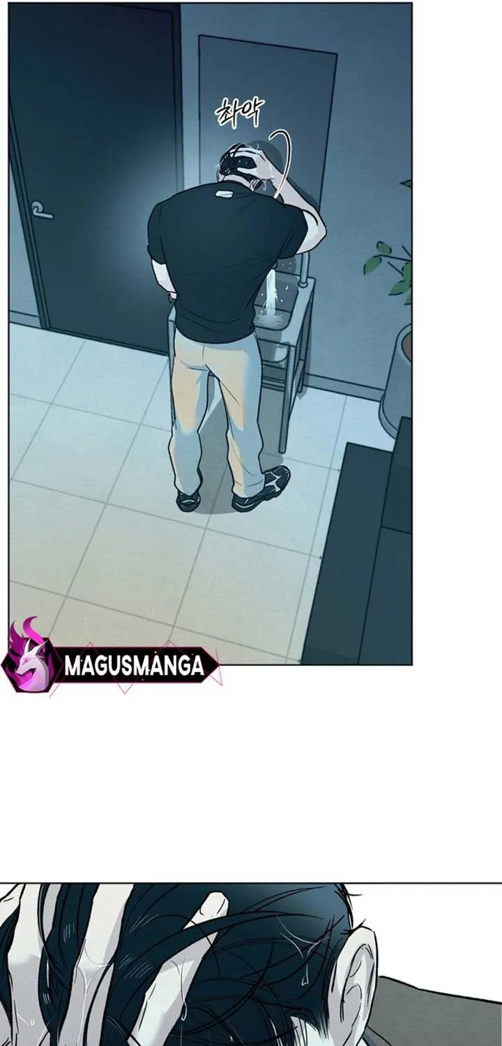 The Circumstances of an idiot Chapter 7 page 22 - 