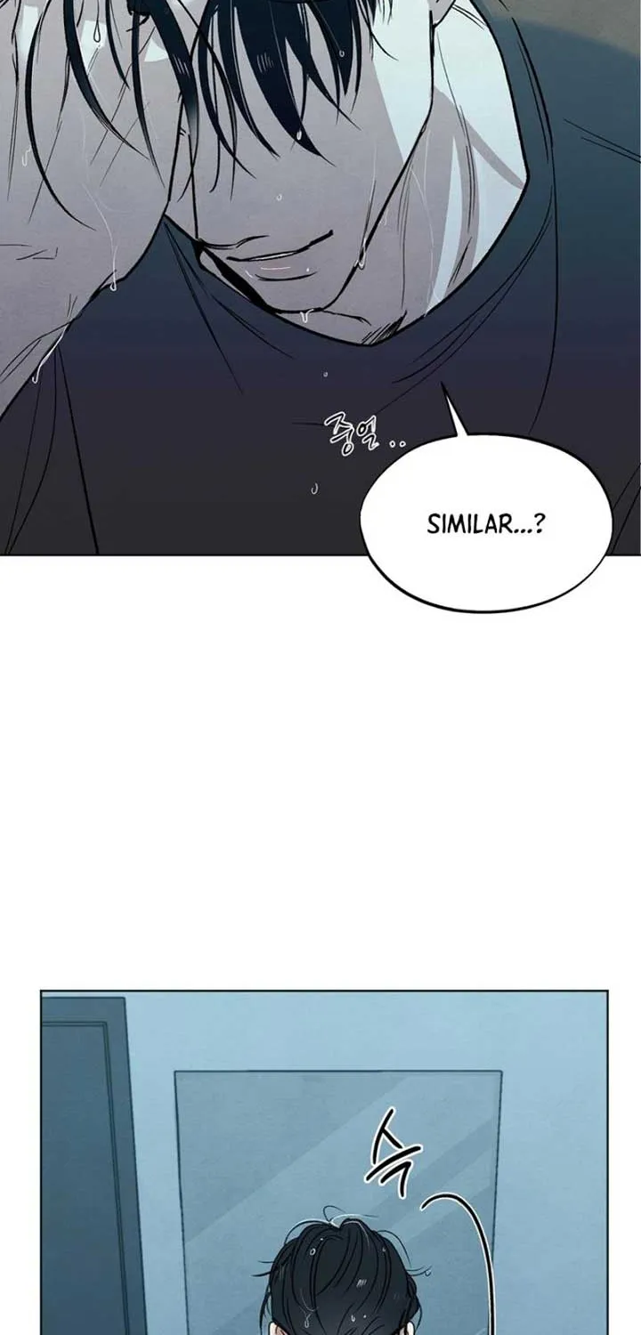 The Circumstances of an idiot Chapter 7 page 23 - 