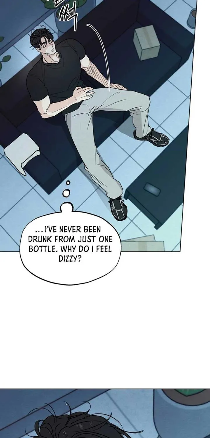 The Circumstances of an idiot Chapter 7 page 27 - 