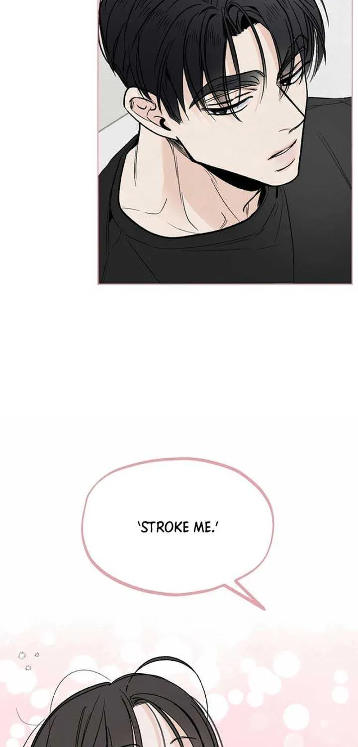 The Circumstances of an idiot Chapter 7 page 35 - 