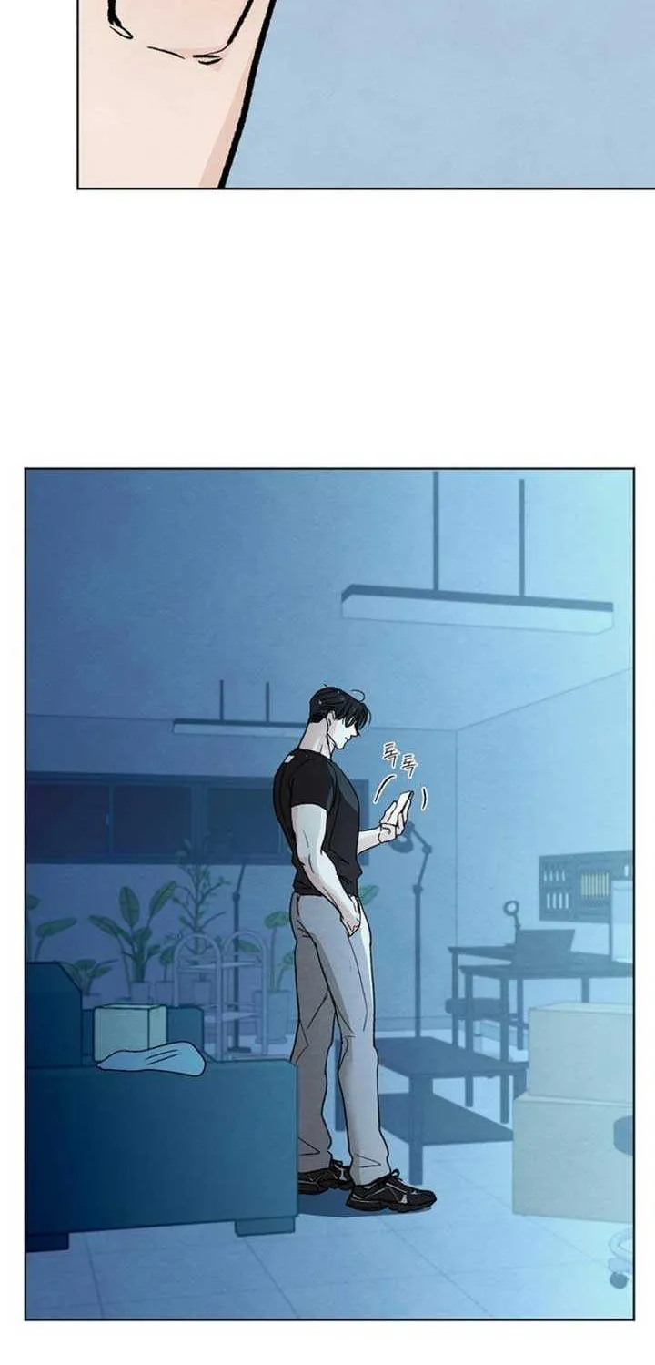 The Circumstances of an idiot Chapter 7 page 51 - 