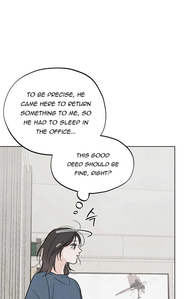 The Circumstances of an idiot Chapter 8 page 20 - 