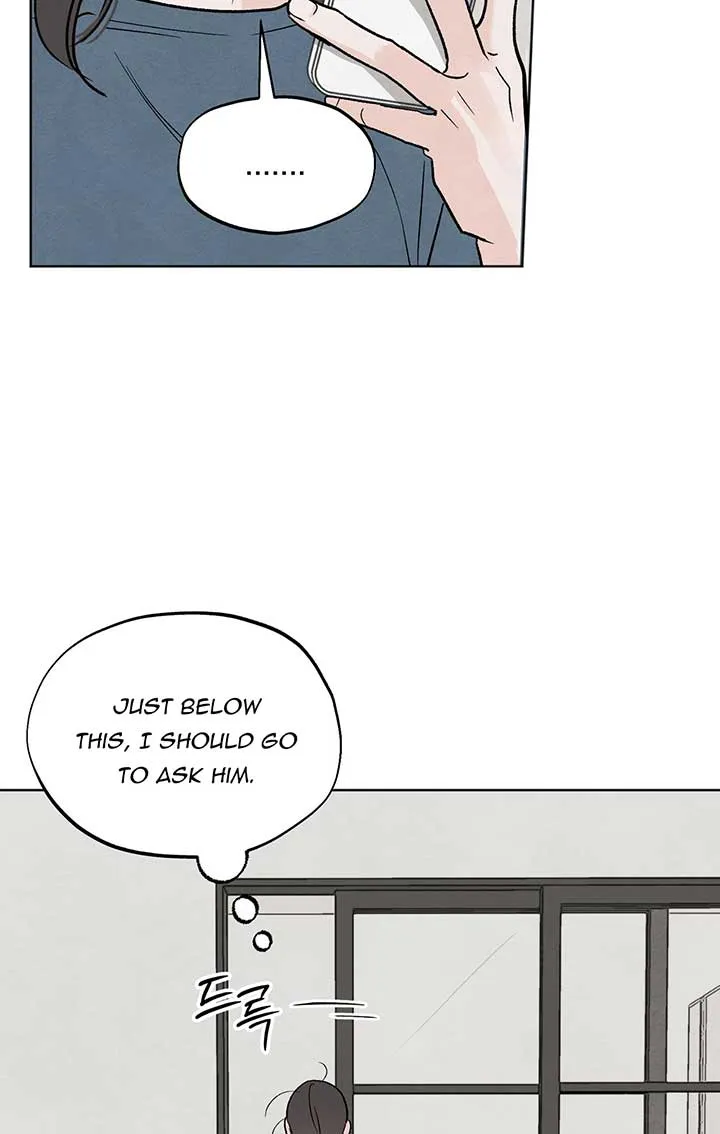 The Circumstances of an idiot Chapter 8 page 23 - 
