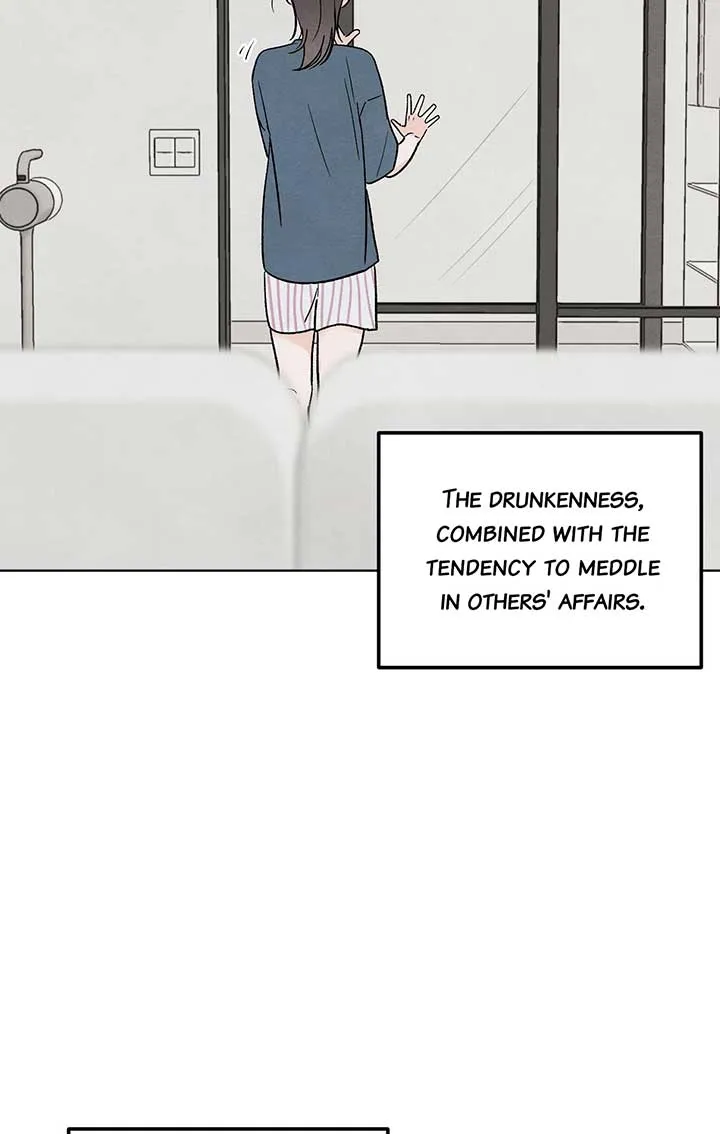 The Circumstances of an idiot Chapter 8 page 24 - 