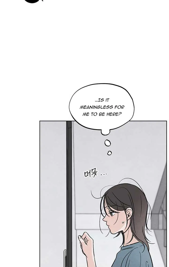 The Circumstances of an idiot Chapter 8 page 26 - 