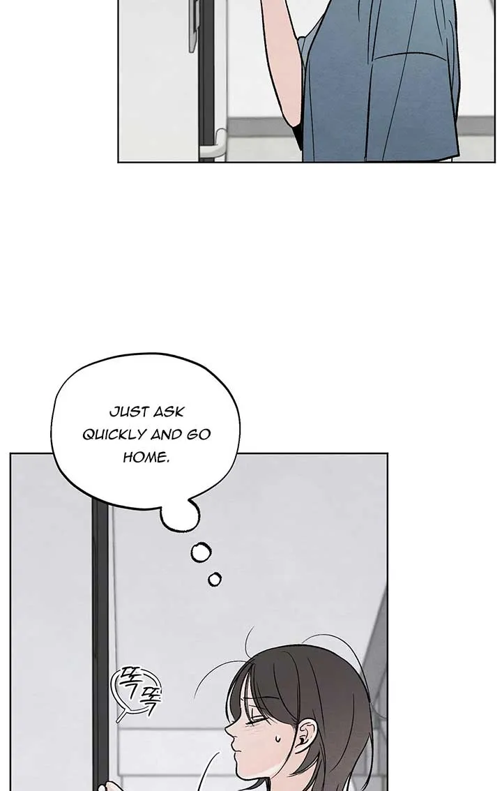 The Circumstances of an idiot Chapter 8 page 27 - 
