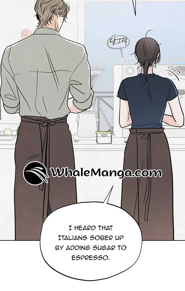 The Circumstances of an idiot Chapter 8 page 4 - 