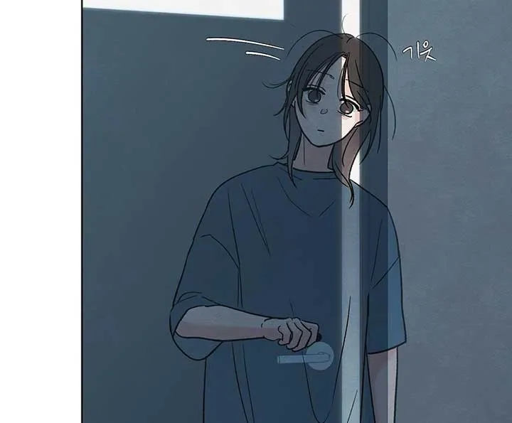 The Circumstances of an idiot Chapter 8 page 31 - 