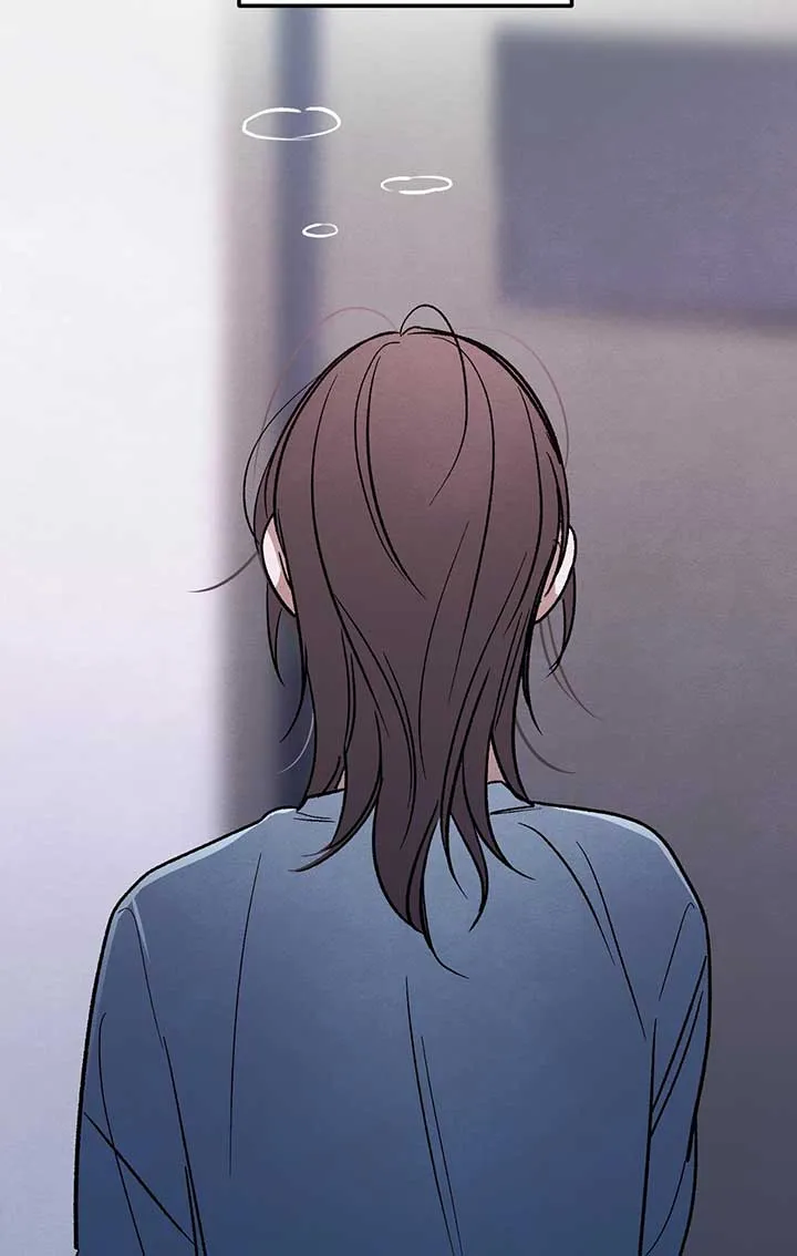 The Circumstances of an idiot Chapter 8 page 38 - 