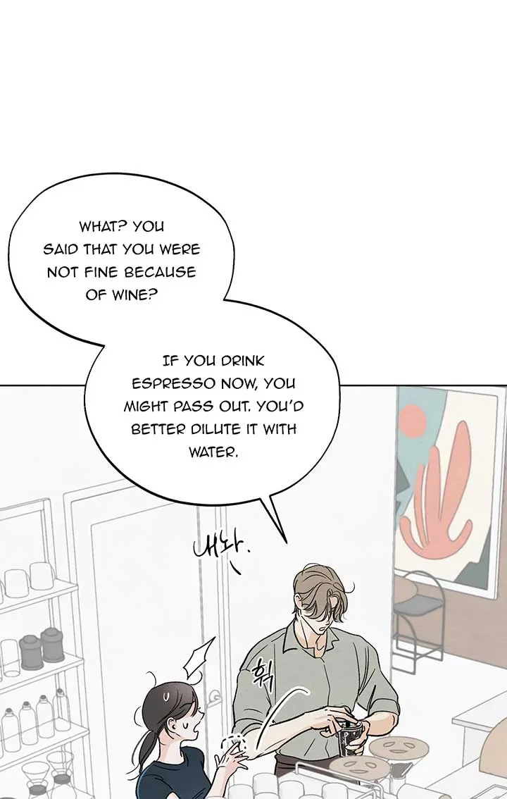 The Circumstances of an idiot Chapter 8 page 5 - 