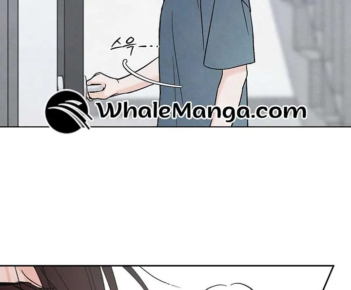 The Circumstances of an idiot Chapter 8 page 41 - 