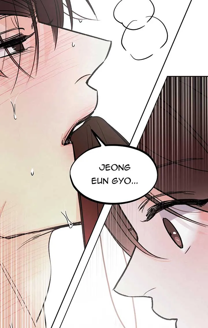The Circumstances of an idiot Chapter 8 page 42 - 