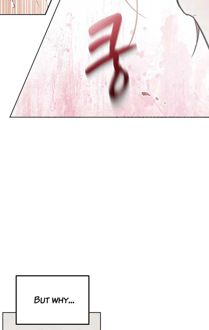 The Circumstances of an idiot Chapter 8 page 43 - 