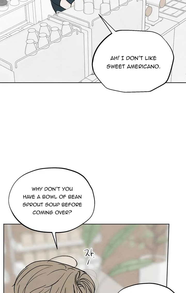 The Circumstances of an idiot Chapter 8 page 6 - 