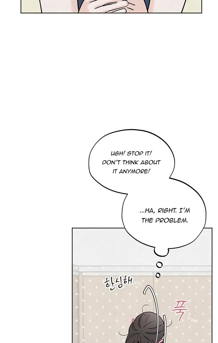 The Circumstances of an idiot Chapter 8 page 52 - 