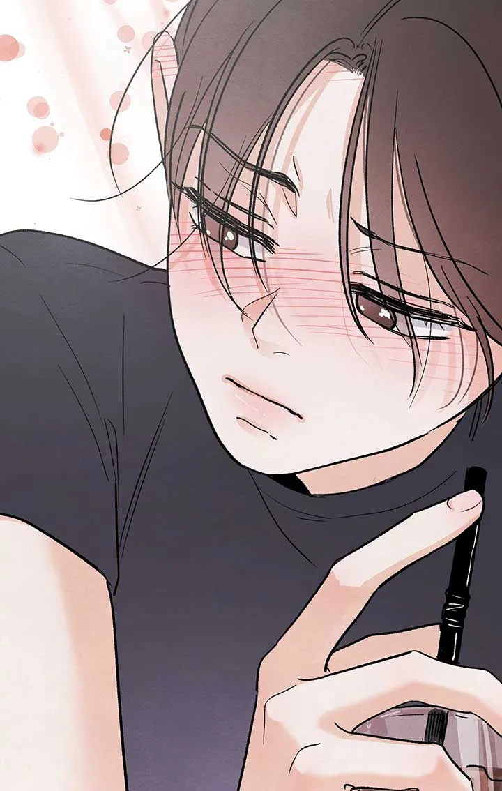 The Circumstances of an idiot Chapter 8 page 54 - 