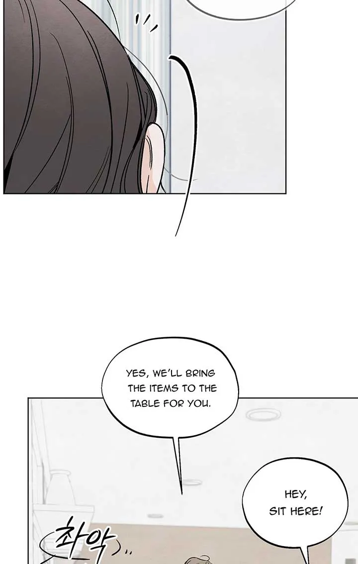 The Circumstances of an idiot Chapter 8 page 56 - 