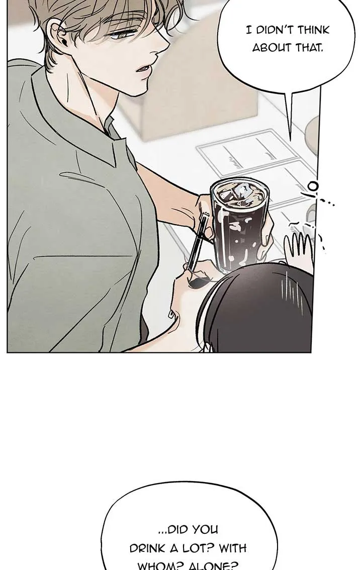 The Circumstances of an idiot Chapter 8 page 7 - 