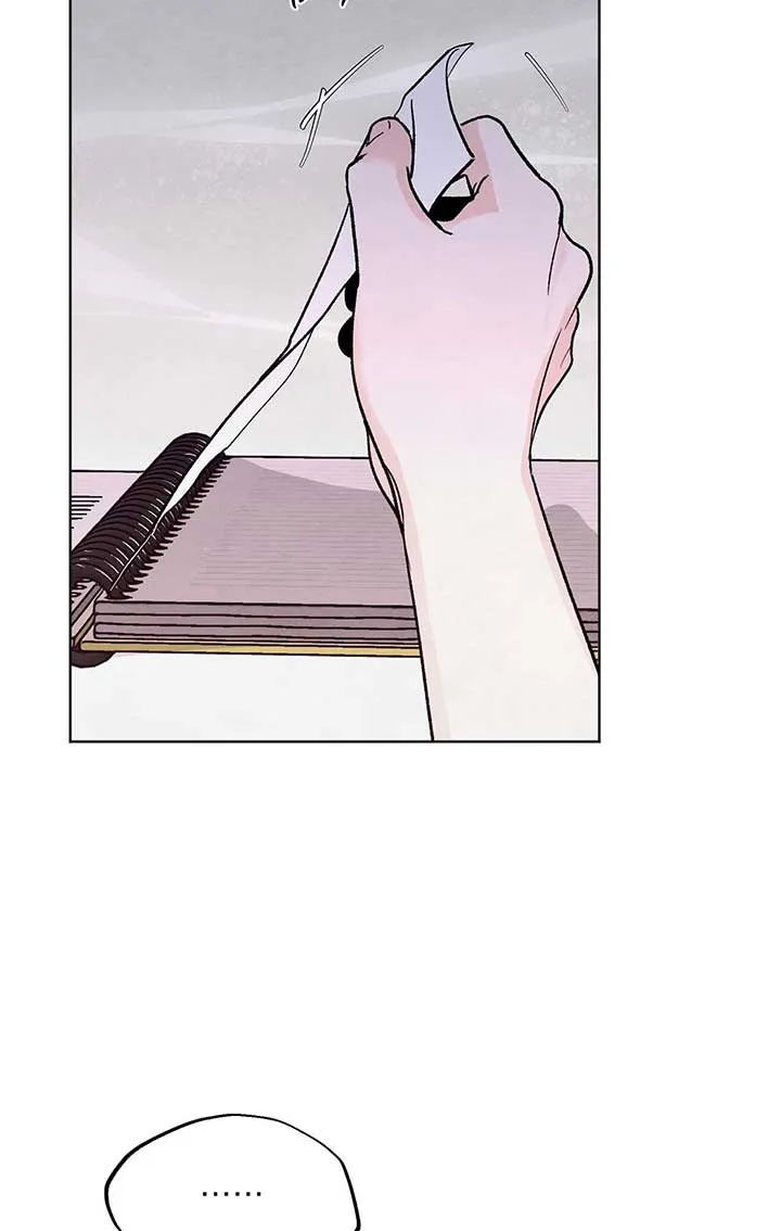The Circumstances of an idiot Chapter 8 page 66 - 