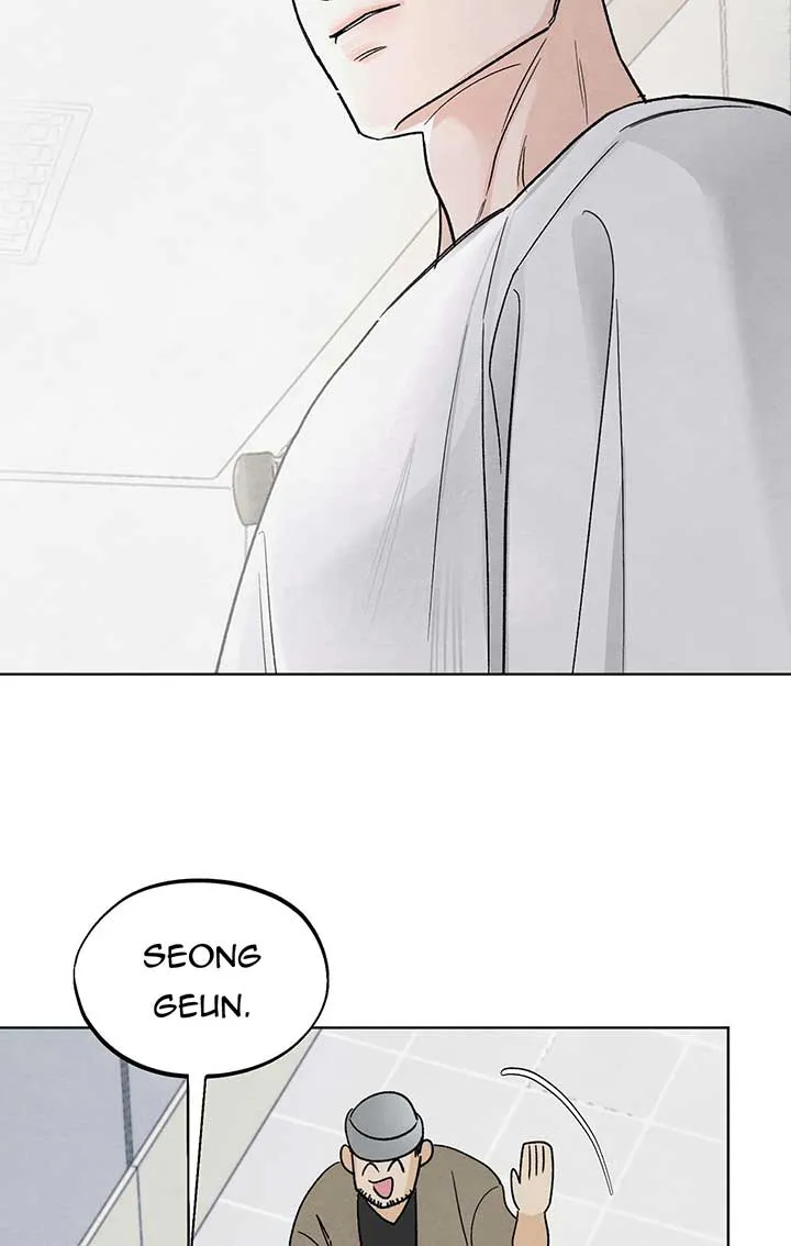 The Circumstances of an idiot Chapter 8 page 77 - 