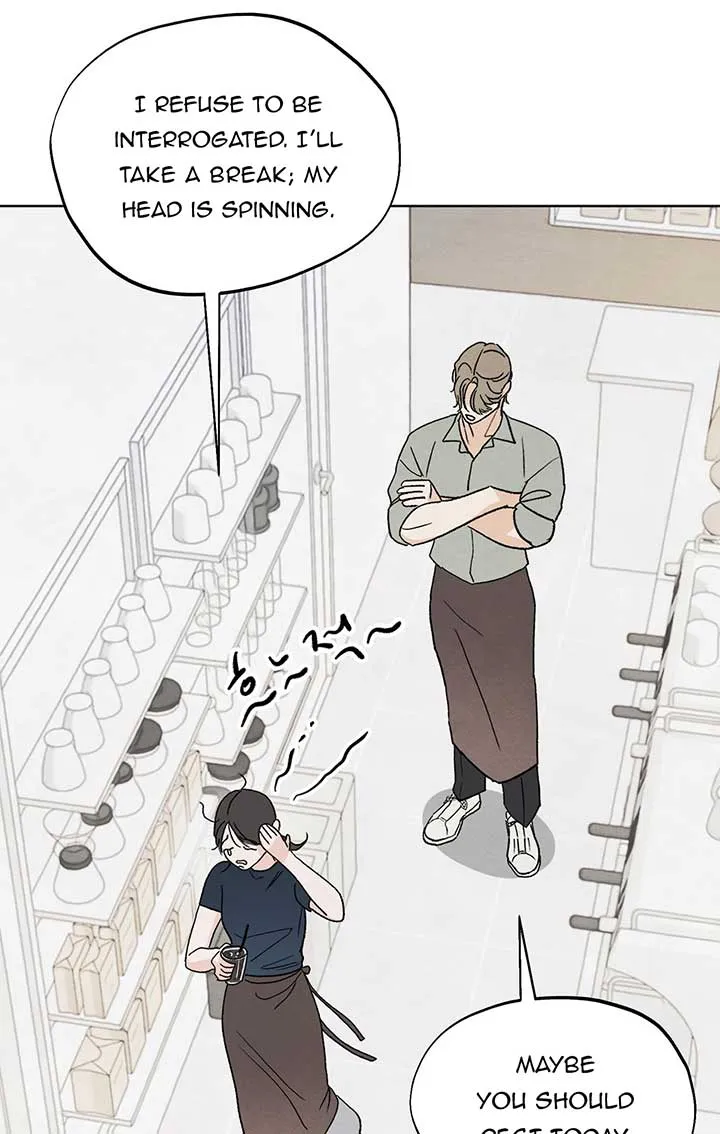 The Circumstances of an idiot Chapter 8 page 9 - 