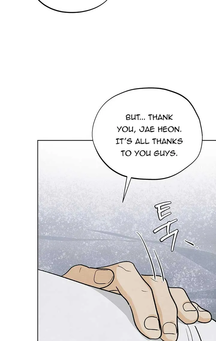 The Circumstances of an idiot Chapter 8 page 82 - 