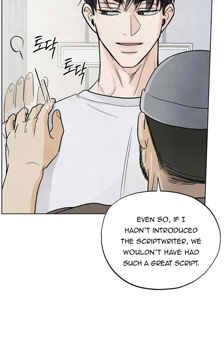 The Circumstances of an idiot Chapter 8 page 84 - 