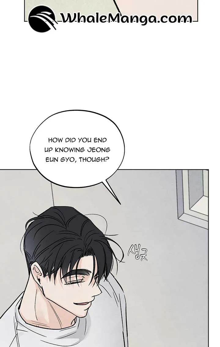 The Circumstances of an idiot Chapter 8 page 86 - 