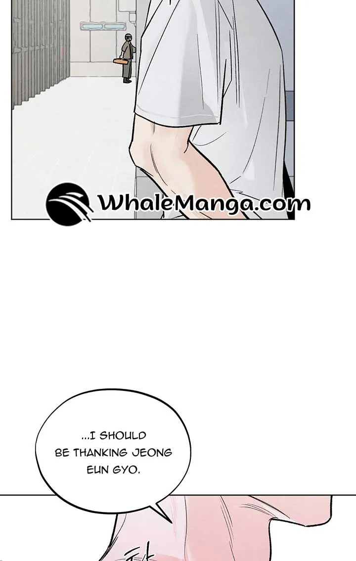 The Circumstances of an idiot Chapter 8 page 90 - 