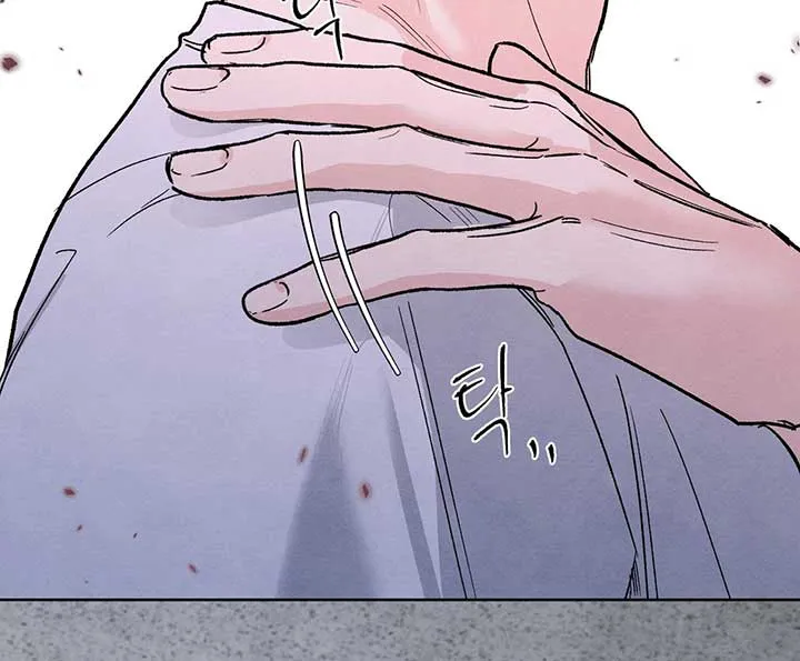 The Circumstances of an idiot Chapter 8 page 91 - 