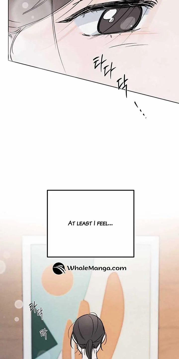 The Circumstances of an idiot Chapter 9 page 12 - 