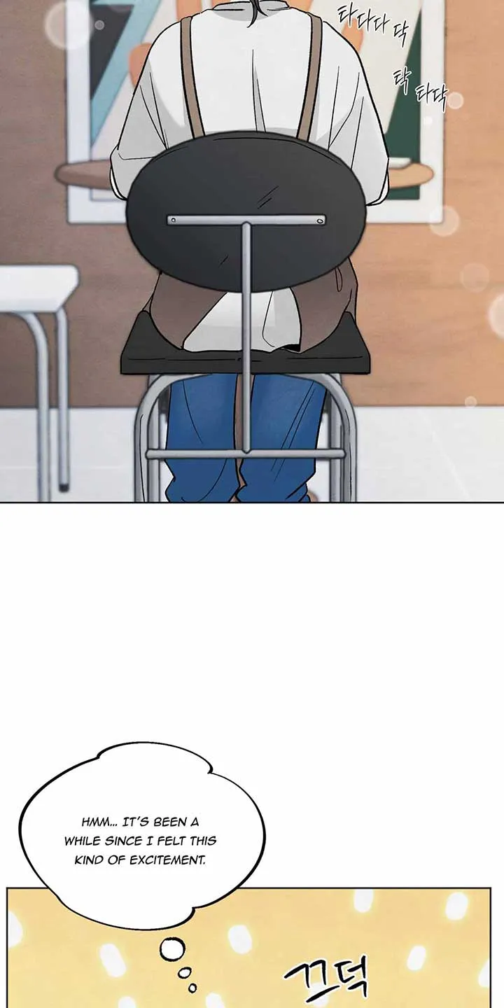 The Circumstances of an idiot Chapter 9 page 13 - 