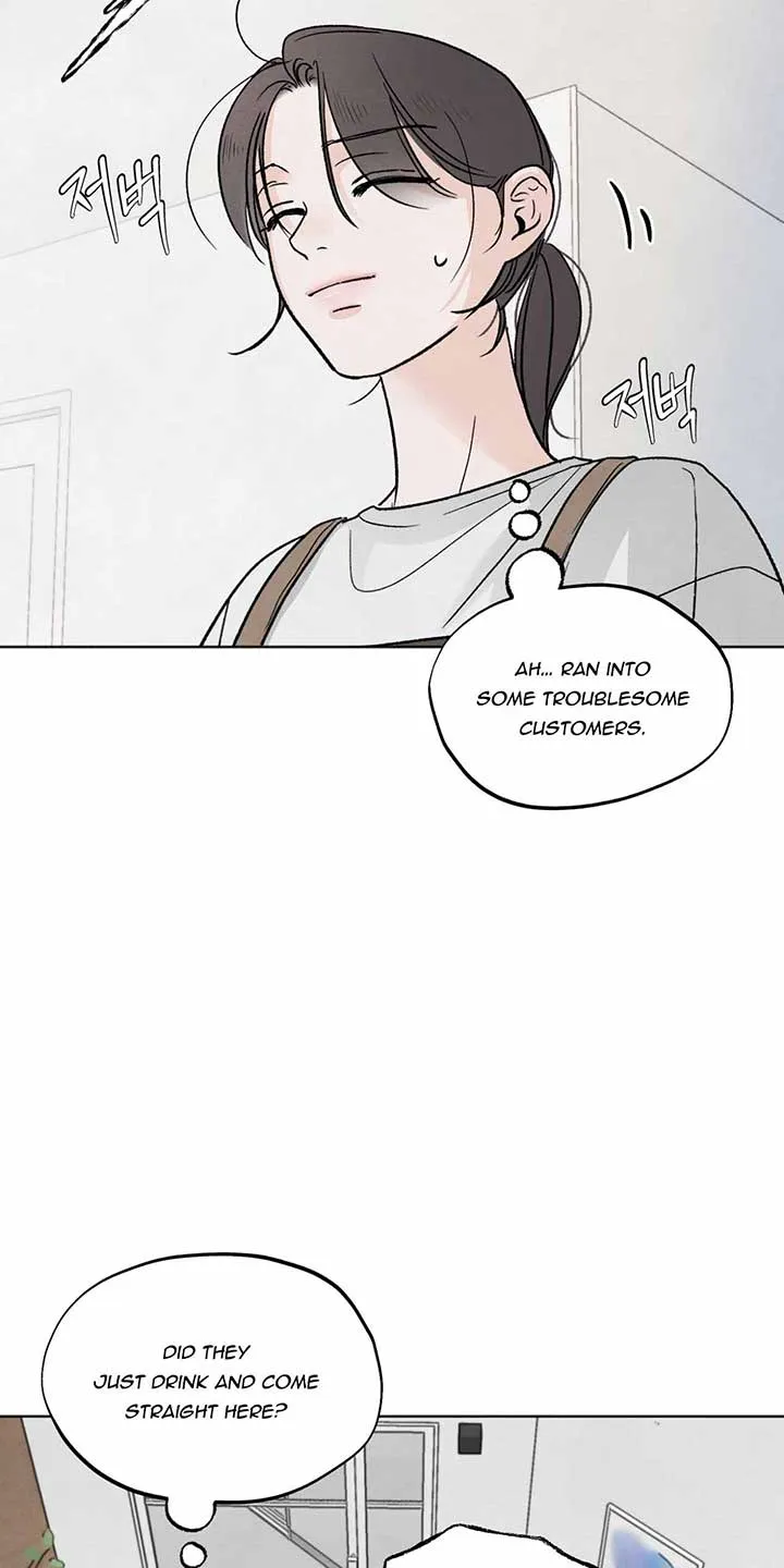 The Circumstances of an idiot Chapter 9 page 16 - 