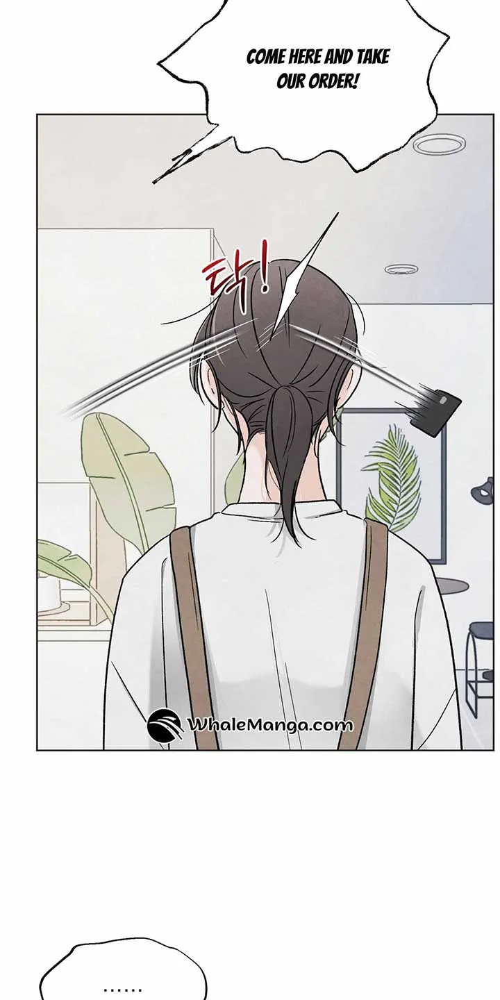 The Circumstances of an idiot Chapter 9 page 19 - 